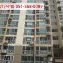 삼계2길 이미지