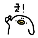 디아도라갤러리아타임월드 이미지