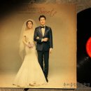 달빛의 대화 이미지