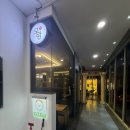 솥밥 모랑 강남점 | 따끈한 솥밥을 강남역에서 먹고싶다면 &lt;모랑해물솥밥&gt; 강남점