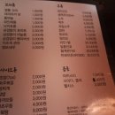 육지구 이미지