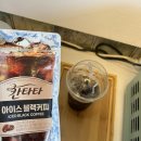 뉴알프스관광모텔 이미지