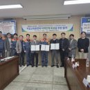 쌍용산업공장 이미지