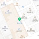 포스네일(4'S-NAIL)