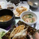죽천277