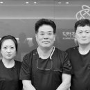 닥터강심장혈관흉부외과의원 이미지