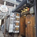 찻집순수 | 인사동·익선동 밤산책 🌙 남도식객과 한옥찻집 후기