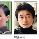 일우사 이미지