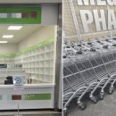 건중약국 이미지