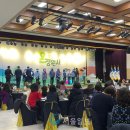 마을정원사 프로그램 이미지