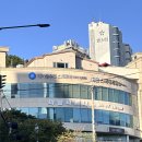 해운대로469번길 이미지