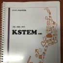 원정수학학원 이미지