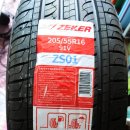 대한카클리닉 이미지