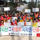 광진소방서 이미지