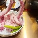 숙성부심 네이버블로그