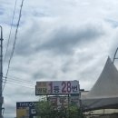 역전휴게실 네이버블로그