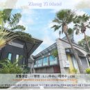 정이 | 타이둥 여행 추천 호텔 후기: 정이 모텔(Zheng Yi Motel)의 숨겨진 매력