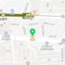 신고수수학학원