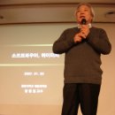 (주)미래세움