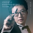 이례정비 이미지