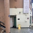 아델라뷰티