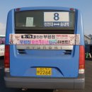 펫마트부천점 이미지