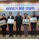 김세기 미디어이슈
