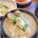 한방대가삼계탕 이미지