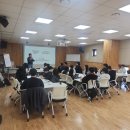 거제 체인지메이커 일간뉴스경남