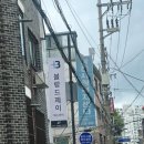 블랑 에스테틱 | [구의피부관리] 블랑 드 제이 에스테틱 관리 후기