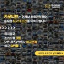 모범카 | [시승기] 현대 싼타페 하이브리드 2025, 패밀리카의 모범답안!