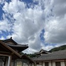 경주 혜윰 한옥 풀빌라 펜션