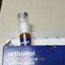 이례농장 이미지