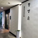 학정로 439 이미지