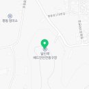 달인콕배드민턴마켓 이미지