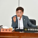 용봉초등학교앞 이미지