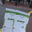 고척우성현대(아) | [고척스카이돔] 25.09.11 엔씨 vs 키움전 스카이돔 첫 직관 후기