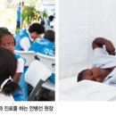 도원아이티 이미지