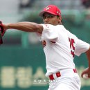 산체스