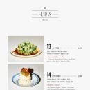 강남하우스 이미지