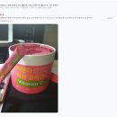 (주)피쉬케어 이미지