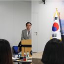 인사혁신처앞 이미지