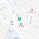 자담치킨보광점 이미지