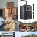 주식회사 네오시스템 이미지