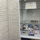 어썸테라피 이미지