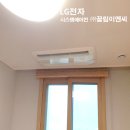 넬시스템 이미지