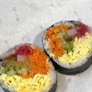 김더하기밥