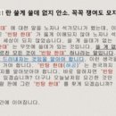 우리노리 이미지