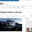 르무아