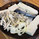 가비민박 | 전현무계획3 두부고등어구이 삭힌비지찌개 홍천 맛집 정보